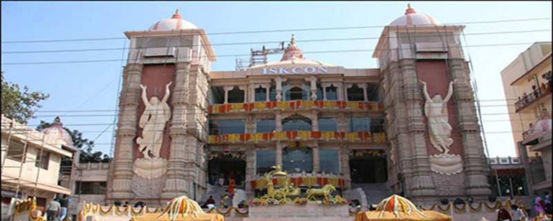 Iskcon Noida 